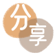 绍兴花呗24小时在线套微信_蚂蚁信用卡怎么提现出来_信用卡提现靠谱商家_信用卡网